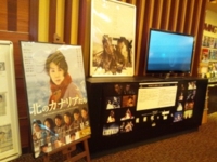 f:id:xxkyrixx:20121126075824j:image f:id:xxkyrixx:20121126075824j:image