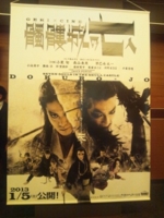 f:id:xxkyrixx:20121126174917j:image f:id:xxkyrixx:20121126174917j:image