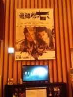 f:id:xxkyrixx:20130105101455j:image f:id:xxkyrixx:20130105101455j:image