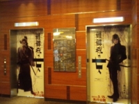 f:id:xxkyrixx:20130105101521j:image f:id:xxkyrixx:20130105101521j:image