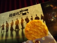 f:id:xxkyrixx:20130105150109j:image f:id:xxkyrixx:20130105150109j:image