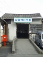 f:id:xxkyrixx:20130216123629j:image f:id:xxkyrixx:20130216123629j:image