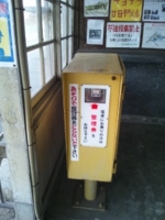 f:id:xxkyrixx:20130216123753j:image f:id:xxkyrixx:20130216123753j:image