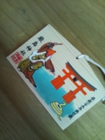 f:id:xxkyrixx:20130217092250j:image f:id:xxkyrixx:20130217092250j:image