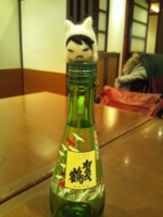 f:id:xxkyrixx:20130217182015j:image f:id:xxkyrixx:20130217182015j:image
