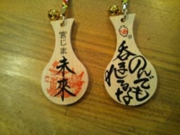 f:id:xxkyrixx:20130220105721j:image f:id:xxkyrixx:20130220105721j:image