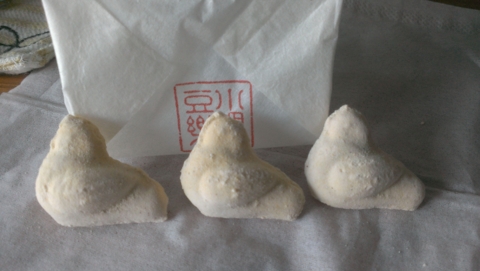f:id:xxkyrixx:20130831153058j:image f:id:xxkyrixx:20130831153058j:image