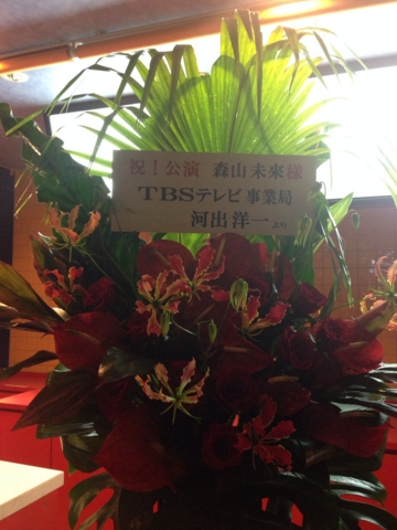 f:id:xxkyrixx:20151011095535j:image f:id:xxkyrixx:20151011095535j:image