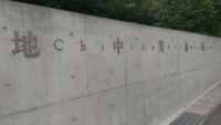 f:id:xxkyrixx:20160828132928j:image f:id:xxkyrixx:20160828132928j:image