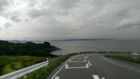 f:id:xxkyrixx:20160829104834j:image f:id:xxkyrixx:20160829104834j:image