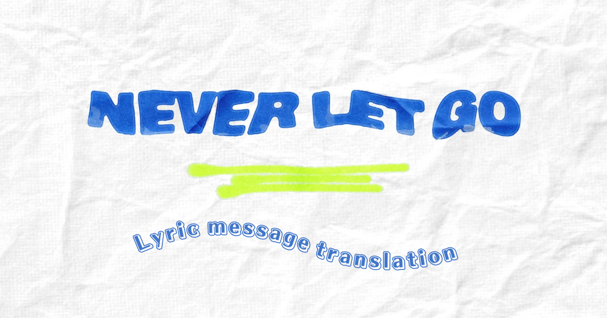 BTS [ NEVER LET GO ] セット トレカ ジョングク 3枚