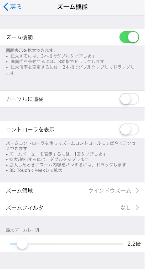 f:id:xxmitchoxx:20190312224136j:image f:id:xxmitchoxx:20190312224136j:image
