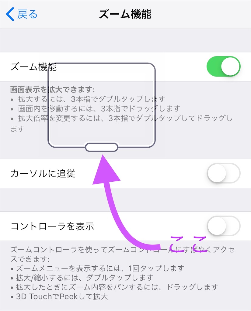 f:id:xxmitchoxx:20190312225034j:image f:id:xxmitchoxx:20190312225034j:image