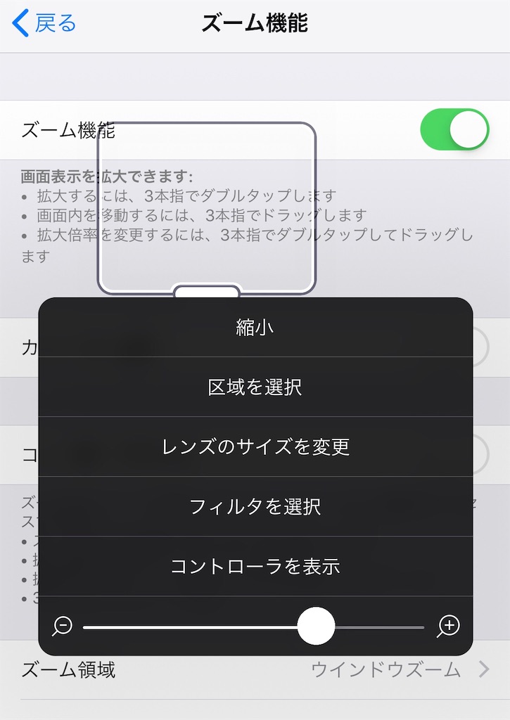 f:id:xxmitchoxx:20190312225253j:image f:id:xxmitchoxx:20190312225253j:image