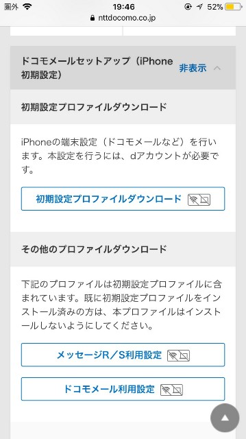 f:id:xxmypacexx:20180314225256j:image f:id:xxmypacexx:20180314225256j:image