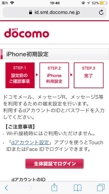 f:id:xxmypacexx:20180314225320j:image f:id:xxmypacexx:20180314225320j:image