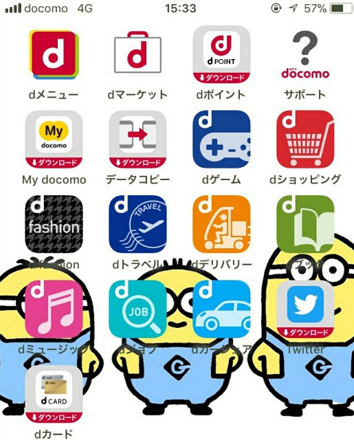 f:id:xxmypacexx:20180314225839j:plain f:id:xxmypacexx:20180314225839j:plain