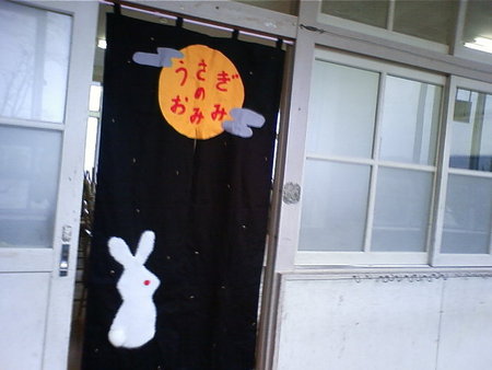 f:id:xxriecoxx:20080123130156j:image f:id:xxriecoxx:20080123130156j:image