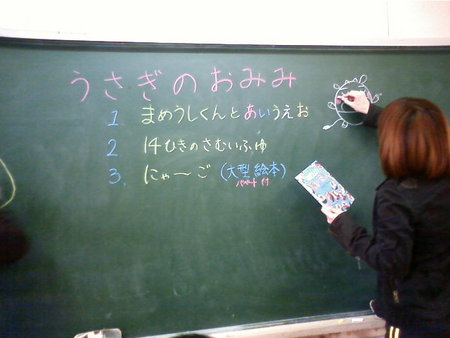 f:id:xxriecoxx:20080123130545j:image f:id:xxriecoxx:20080123130545j:image
