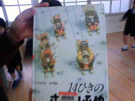 f:id:xxriecoxx:20080123131707j:image f:id:xxriecoxx:20080123131707j:image