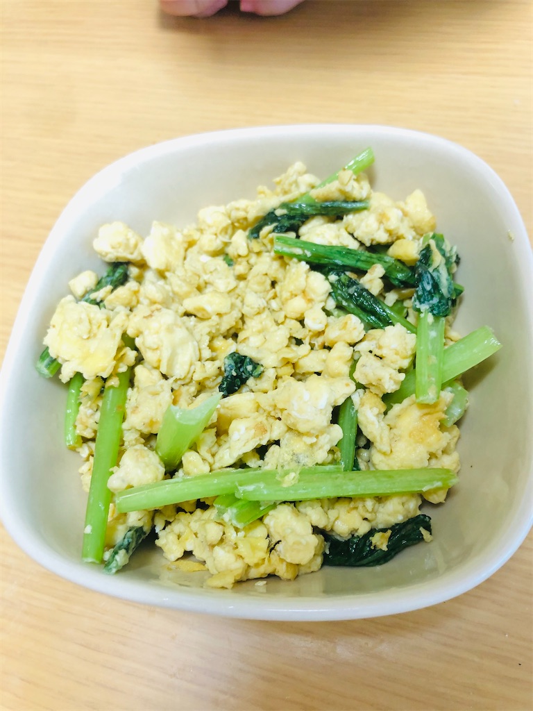 f:id:xxryooooxx:20200813172034j:image f:id:xxryooooxx:20200813172034j:image