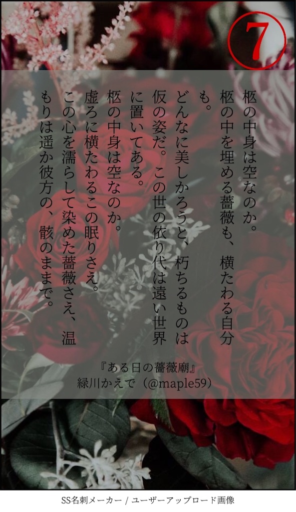 f:id:xxtiffin:20181208075924j:image f:id:xxtiffin:20181208075924j:image