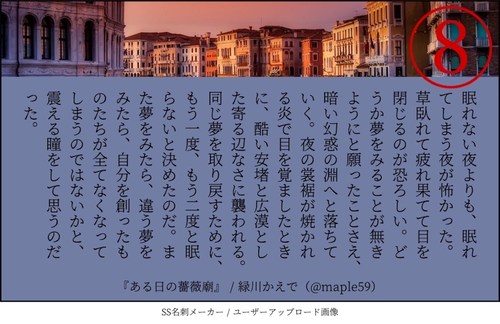 f:id:xxtiffin:20181208075934j:image f:id:xxtiffin:20181208075934j:image