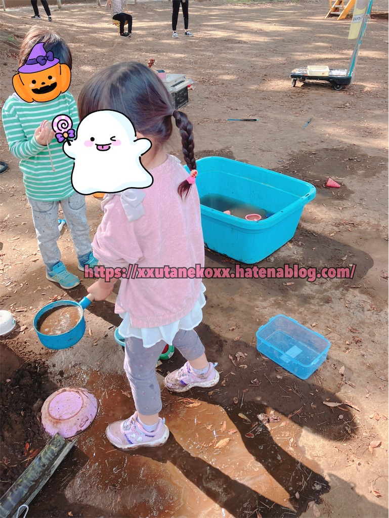 f:id:xxutanekoxx:20231102132452j:image f:id:xxutanekoxx:20231102132452j:image