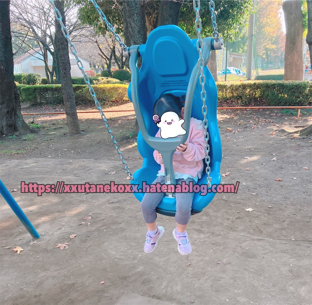 f:id:xxutanekoxx:20231102132514j:image f:id:xxutanekoxx:20231102132514j:image