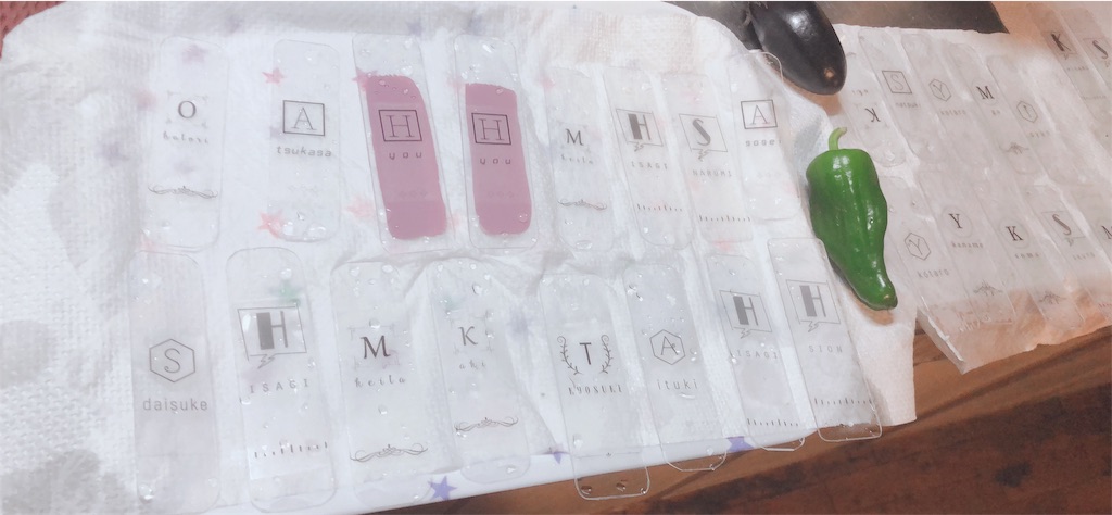f:id:xxx-m666-ciel:20190726211102j:image