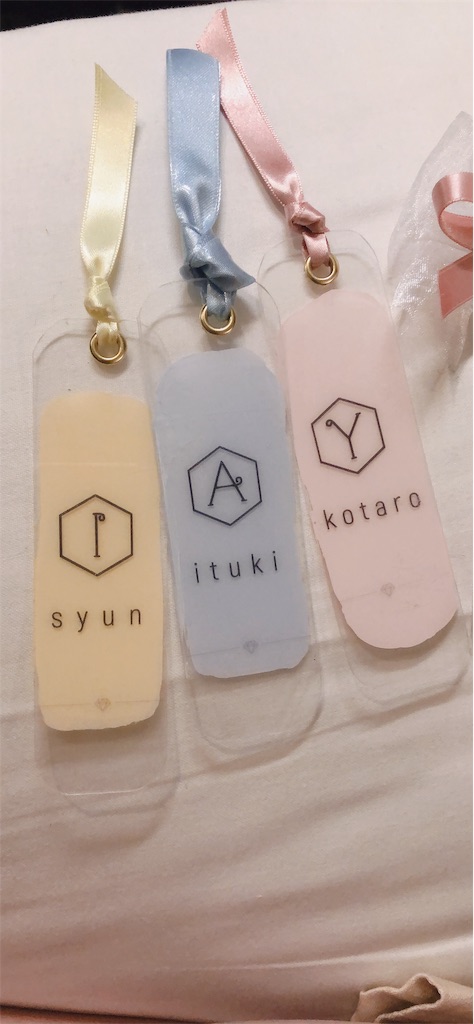 f:id:xxx-m666-ciel:20190726212731j:image
