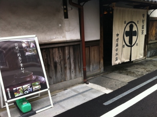 f:id:xxx04:20111015174247j:image
