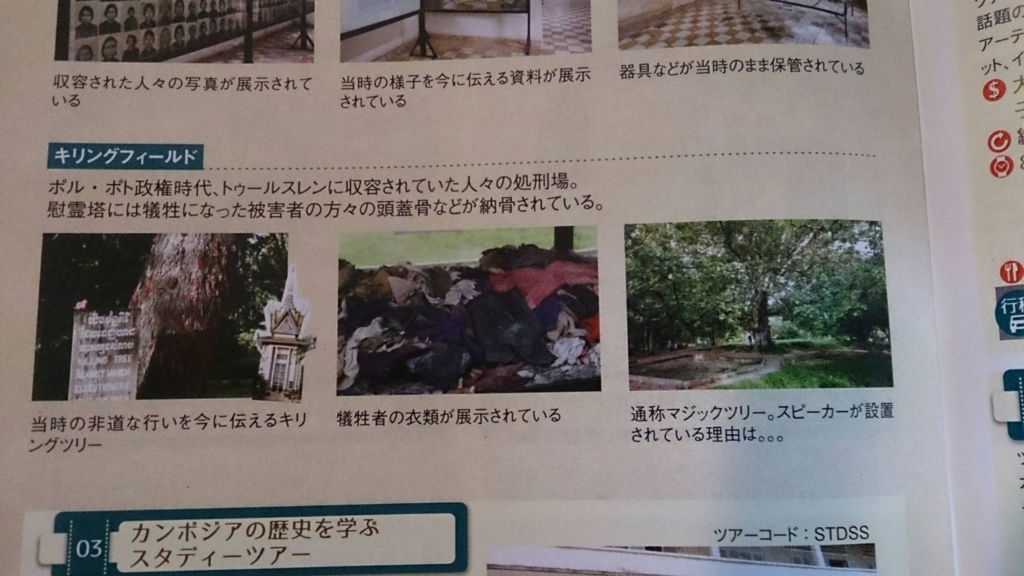 f:id:xxxaki:20161127142538j:plain f:id:xxxaki:20161127142538j:plain