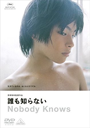 f:id:xxxaki:20161127152745j:plain f:id:xxxaki:20161127152745j:plain