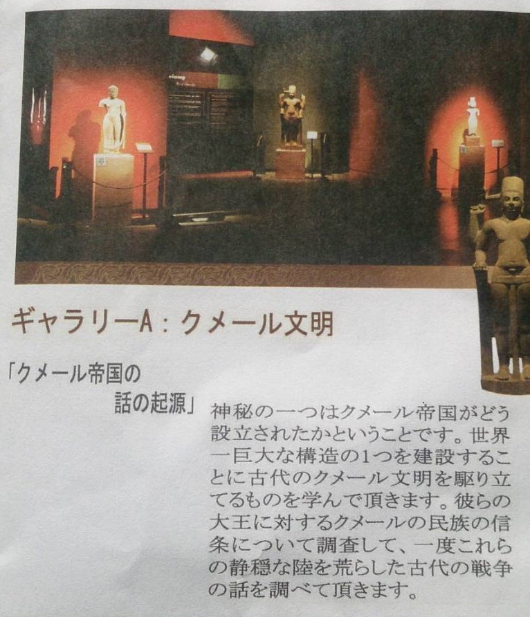 f:id:xxxaki:20161210105937j:plain f:id:xxxaki:20161210105937j:plain