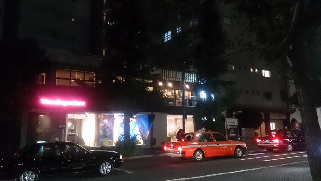 f:id:xxxaki:20170811115152j:plain f:id:xxxaki:20170811115152j:plain