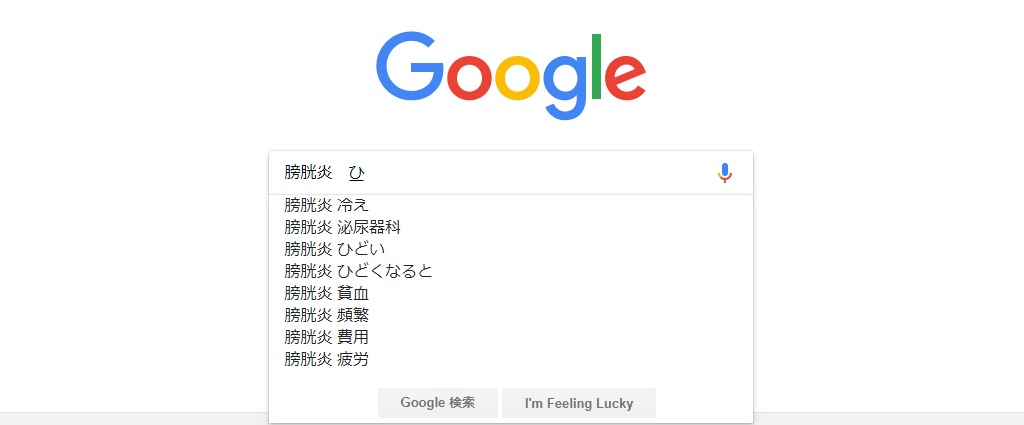f:id:xxxaki:20180509223015p:plain f:id:xxxaki:20180509223015p:plain
