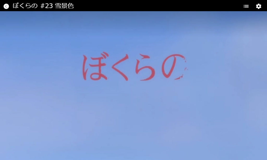 f:id:xxxaki:20180701220746p:plain f:id:xxxaki:20180701220746p:plain