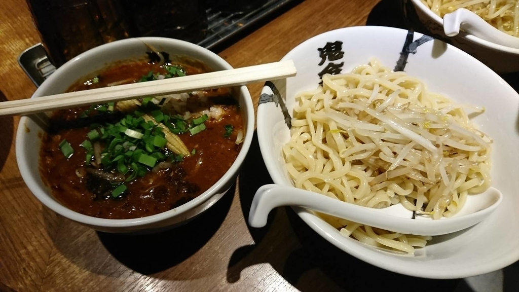 f:id:xxxaki:20180912214632j:plain f:id:xxxaki:20180912214632j:plain
