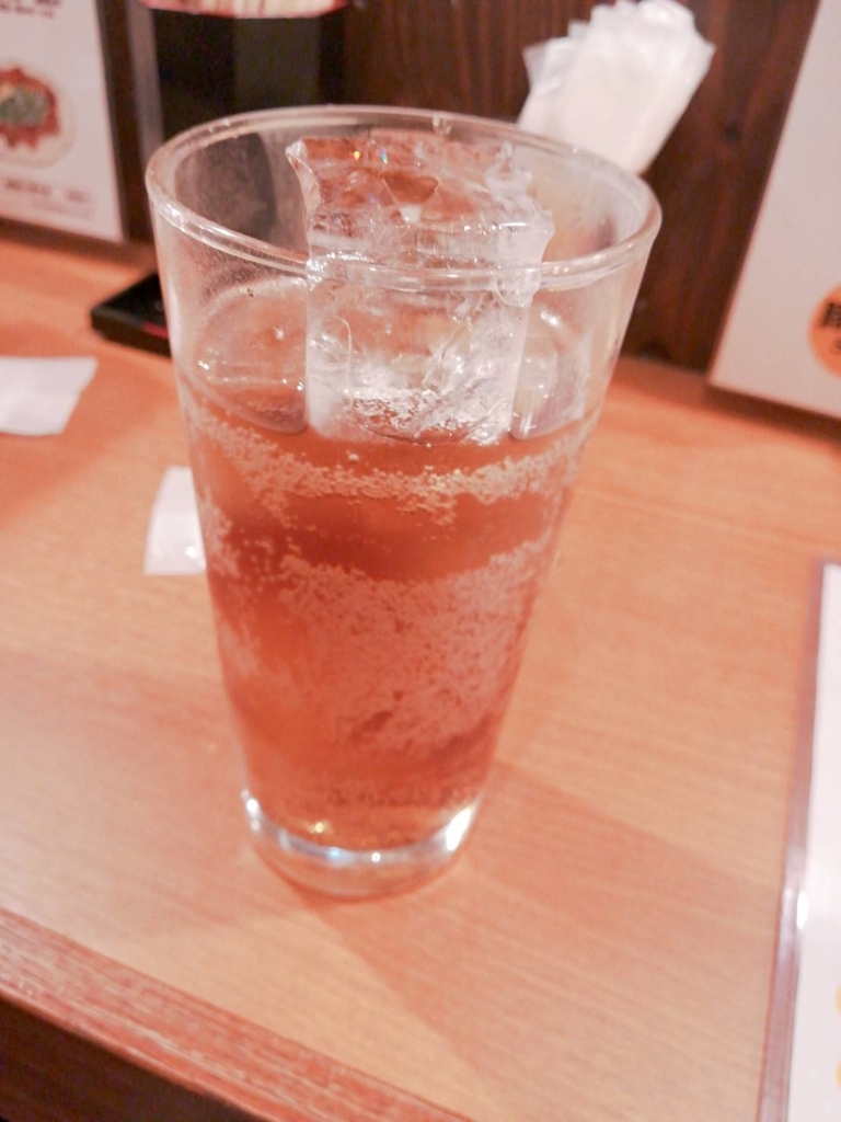 f:id:xxxaki:20180912220511j:plain f:id:xxxaki:20180912220511j:plain