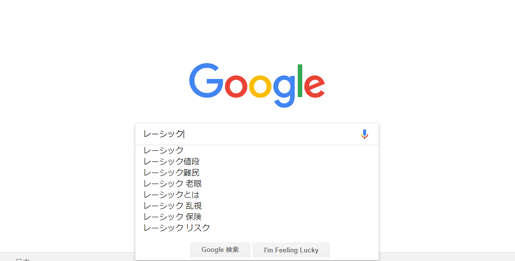 f:id:xxxaki:20181002114104p:plain f:id:xxxaki:20181002114104p:plain