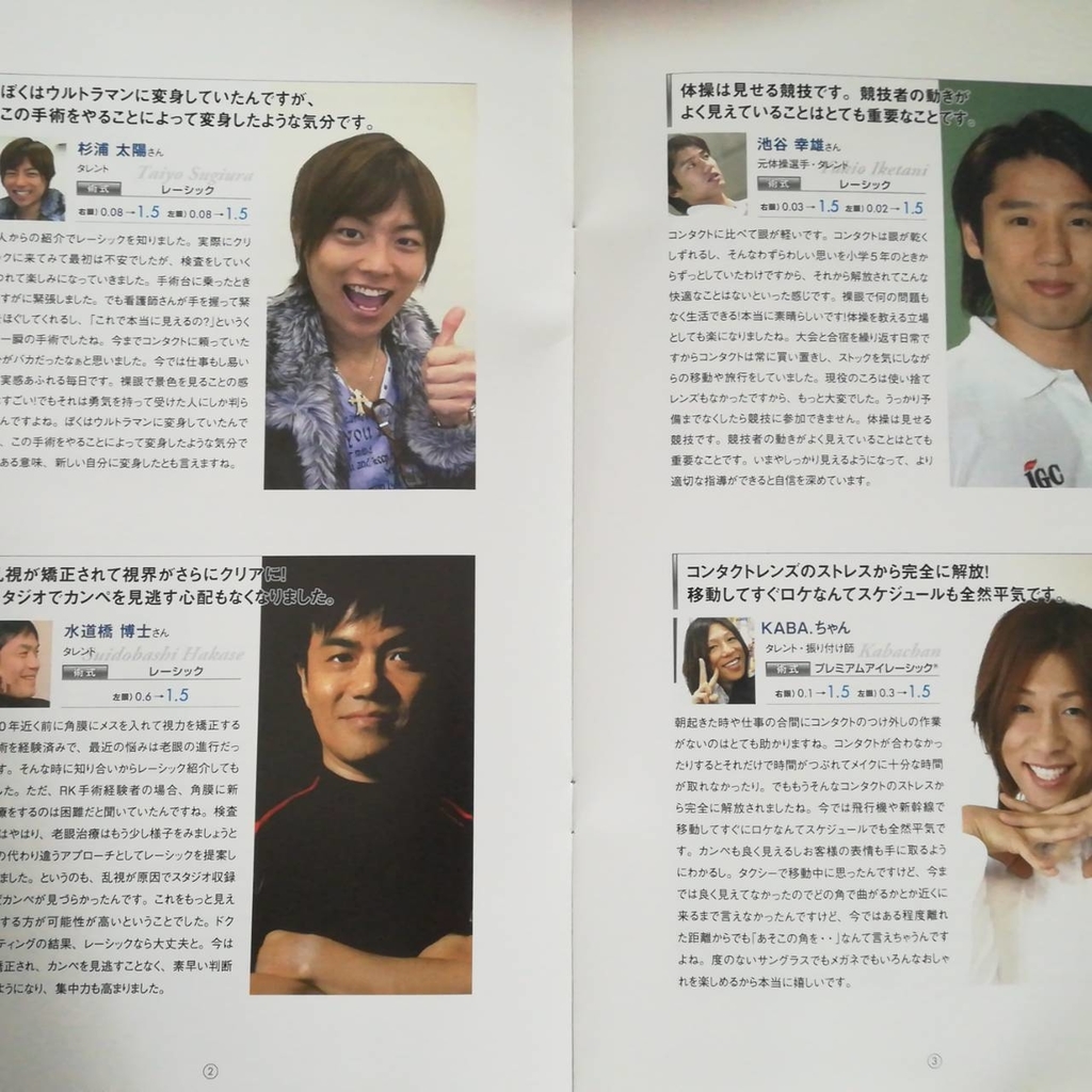 f:id:xxxaki:20181007121113j:plain f:id:xxxaki:20181007121113j:plain