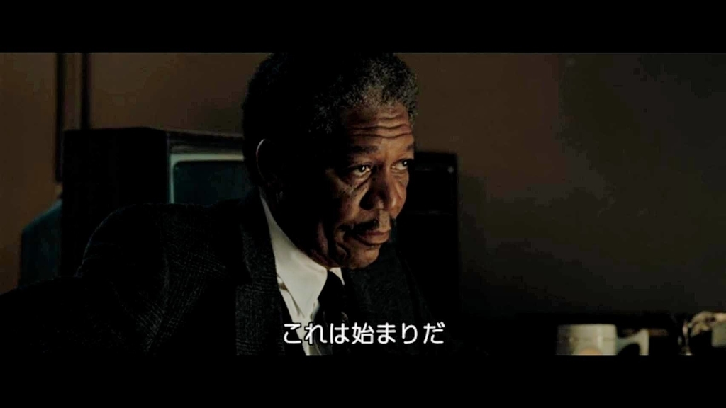 f:id:xxxaki:20181010225710j:plain f:id:xxxaki:20181010225710j:plain