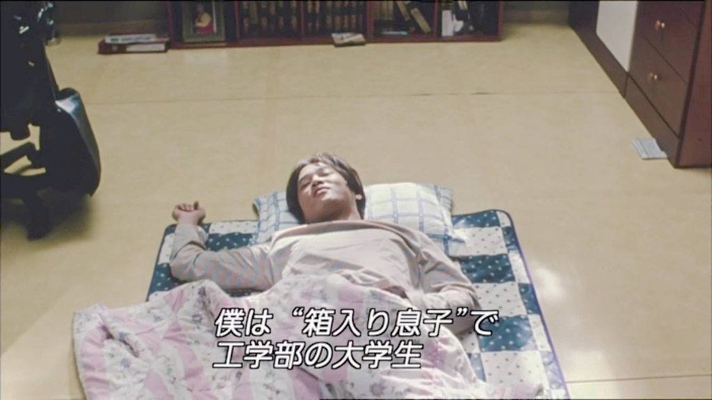 f:id:xxxaki:20181013111955j:plain f:id:xxxaki:20181013111955j:plain