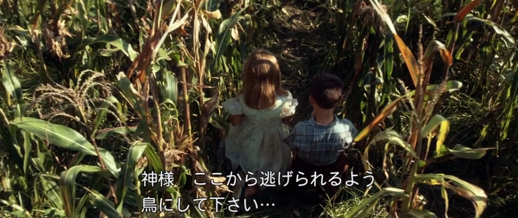 映画 フォレスト ガンプ 一期一会 人は自分以外の誰かにはなれない 深夜図書