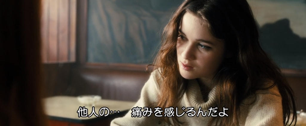 映画 ジンジャーの朝 さよなら わたしが愛した世界 若者よ 大いなる悩みの果てで笑え 深夜図書