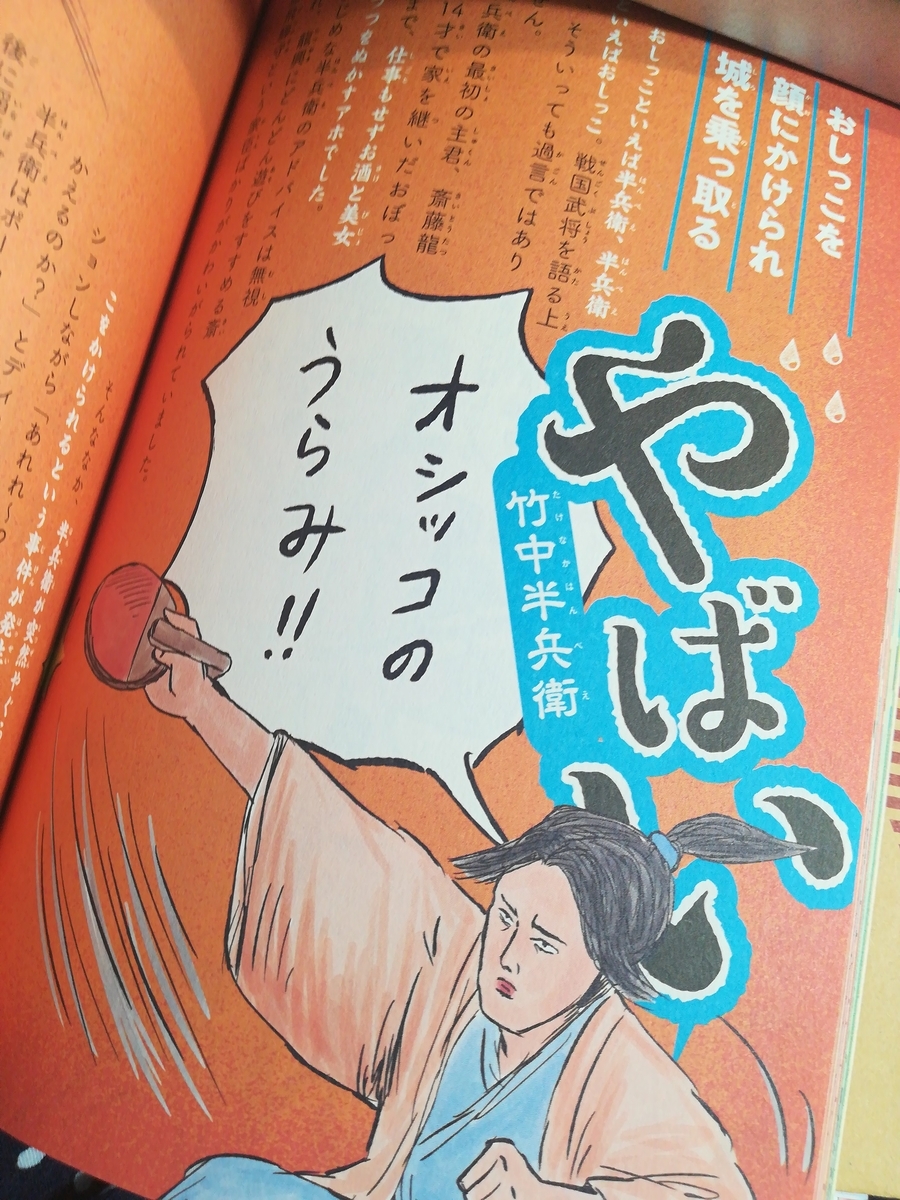 f:id:xxxaki:20190719225739j:plain