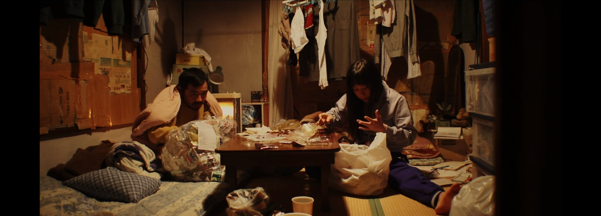 f:id:xxxaki:20201227160134p:plain