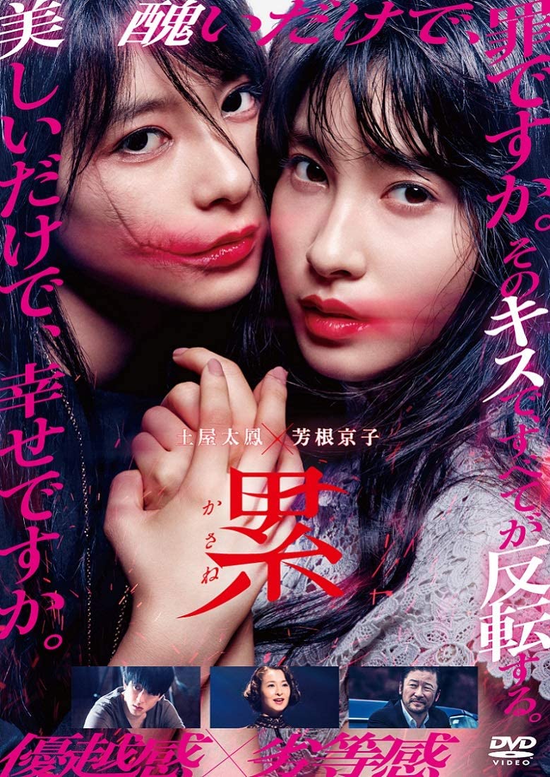 f:id:xxxaki:20210227144939j:plain
