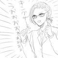 20120520023029